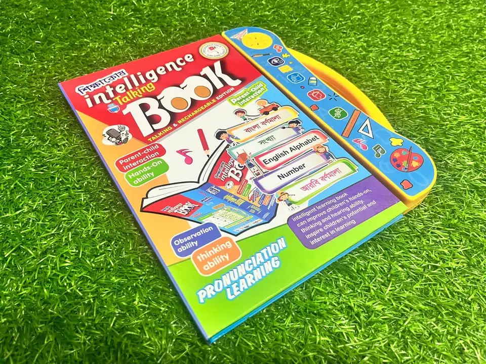 Intelligence Talking Book